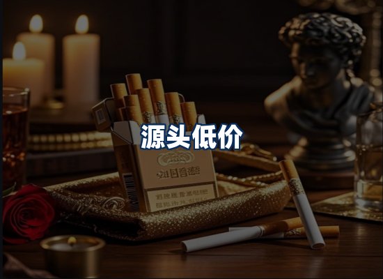 专业团队办公环境